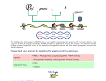 Tablet Screenshot of power.nhri.org.tw