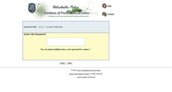Desktop Screenshot of dpi.nhri.org.tw